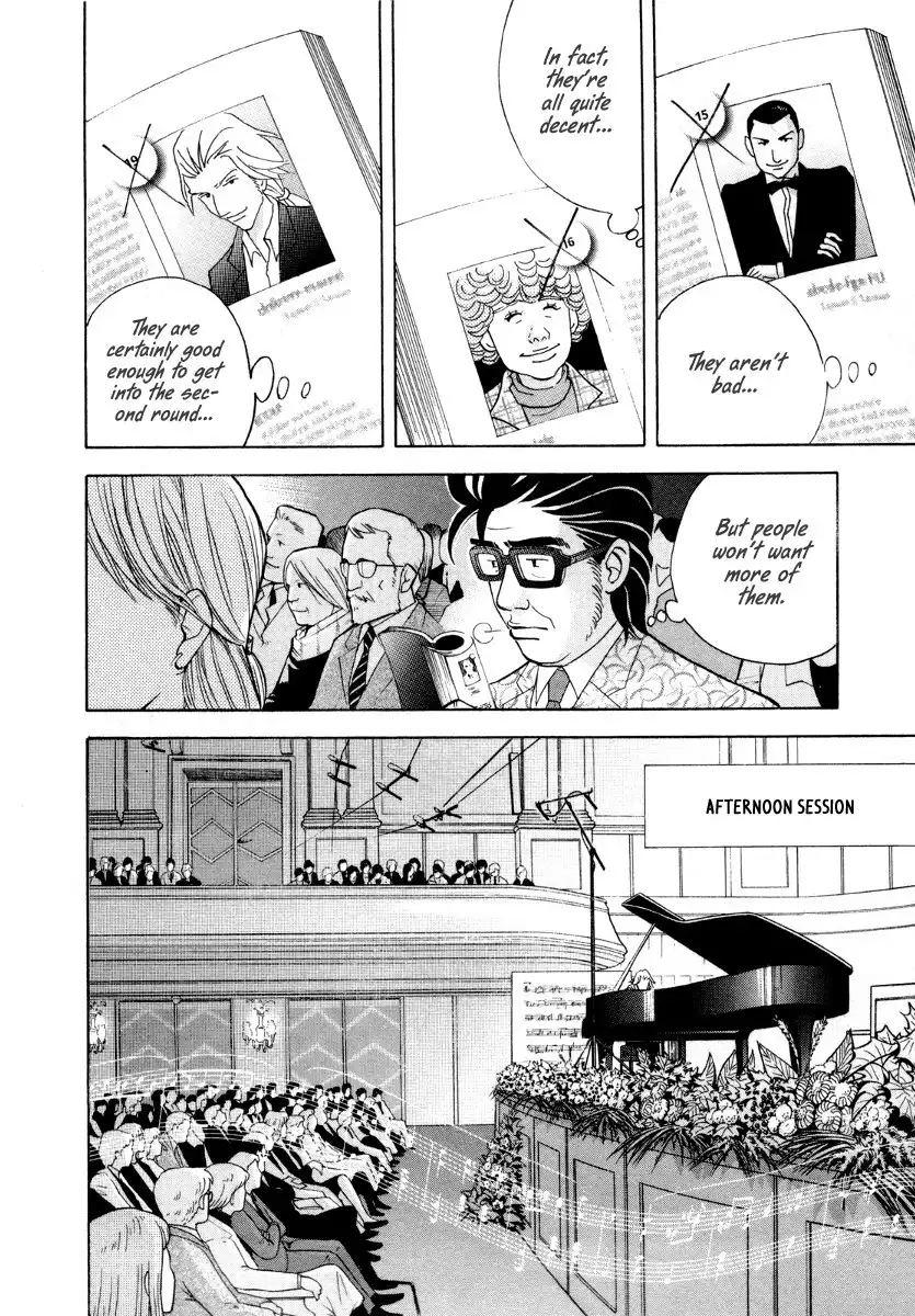 Piano no mori Chapter 164 7